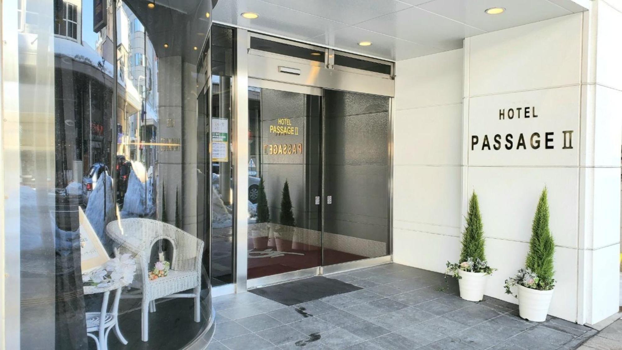 Hotel Passage 2 Aomori Exterior foto